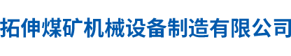 南昌永良玻璃鋼有限公司