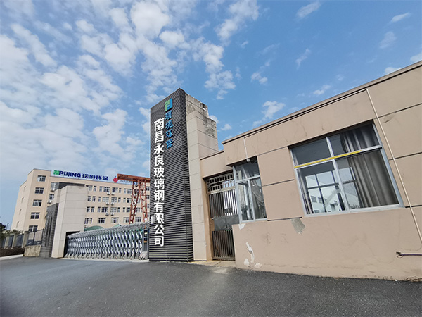 廠房環境